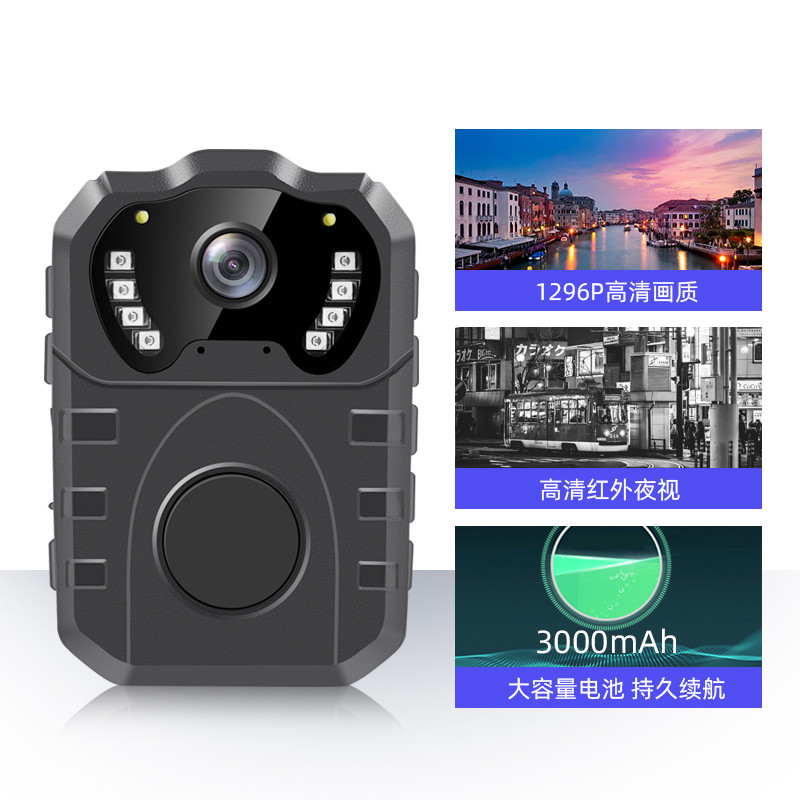 执法1号DSJ-V4执法记录仪高清红外夜视工作仪器胸前佩戴便携摄像32G