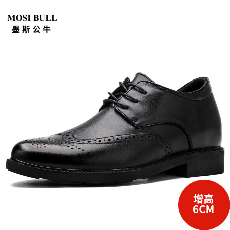 墨斯公牛(MOSI BULL)2020春季新款 时尚布洛克雕花英伦舒适系带德比鞋（正装皮鞋）增高鞋大码DLK 8906H 黑色增高6CM款 41码