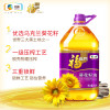 中粮福临门 压榨一级 葵花籽油5L/桶 5L