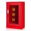简消防柜器材柜微型消防站应急工具柜展示柜灭火器存放柜800*500*250mm 800*500*250mm