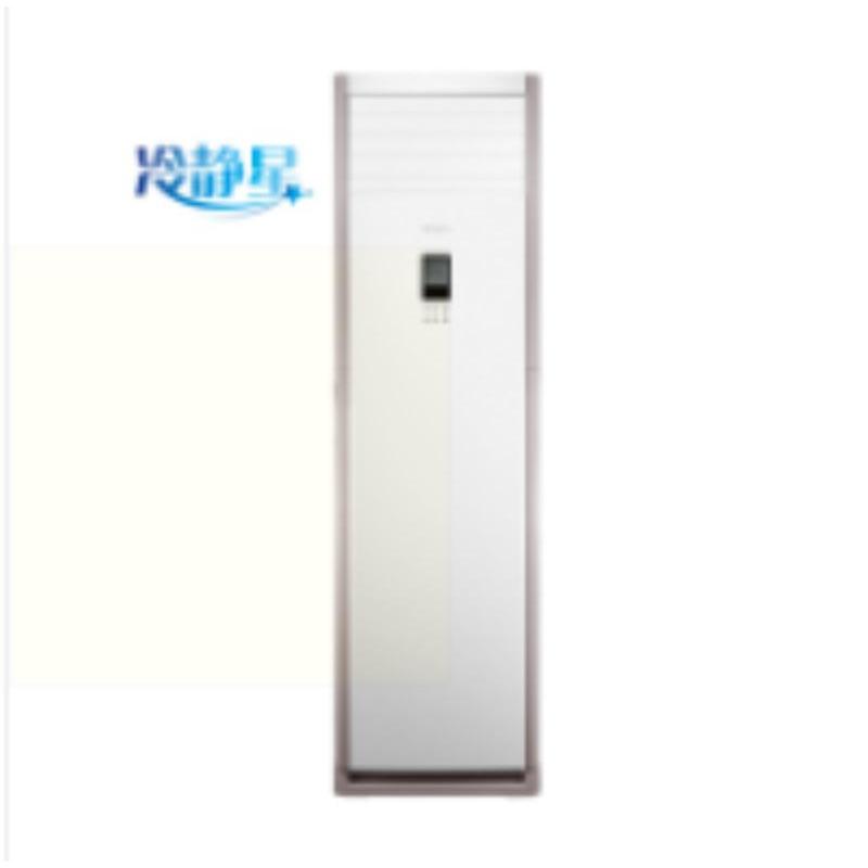 美的/Midea KF-72LW/Y-PA400(D2)单冷定频立 柜式空调*3匹