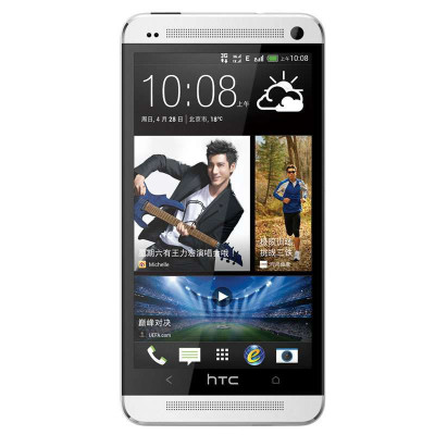 HTC 802d CDMA /GSM 3G手机