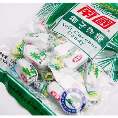 【猫诚食品】海南特产 南国 椰子软糖200g 口感软而不粘牙 椰香浓郁