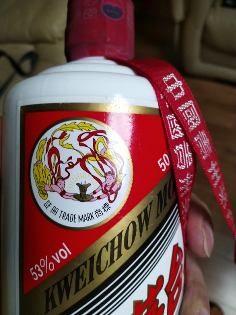 贵州茅台酒飞天茅台2008年53度500ml 酱香型白酒收藏酒【价格图片品牌