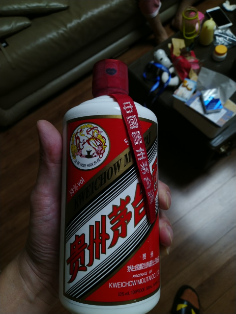 貴州茅台酒 2008年 53% 500ml 日本正規品 白酒 中国酒 五粮液 貴州茅台酒 2008年 53% 500ml 日本正規品 白酒 中国酒 五粮液 貴州茅台