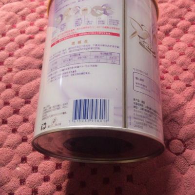 雀巢Nestle超启能恩3幼儿配方奶粉 3段（12-36个月）800克 德国原装进口晒单图