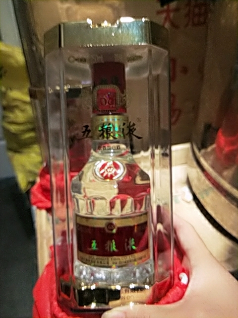 五粮液68度250ml 单瓶装浓香型白酒【价格图片品牌报价】-苏宁易购