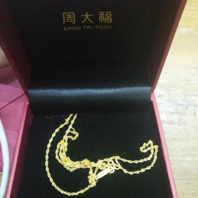 周大福（CHOW TAI FOOK)水波链足金黄金项链(工费:68计价)F173873 3.9g45cm晒单图