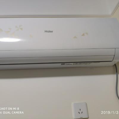 海尔（Haier）大1匹 变频 KFR-26GW/17AMA23AU1 自清洁 智能 家用空调 挂壁式 冷暖 挂机空调晒单图