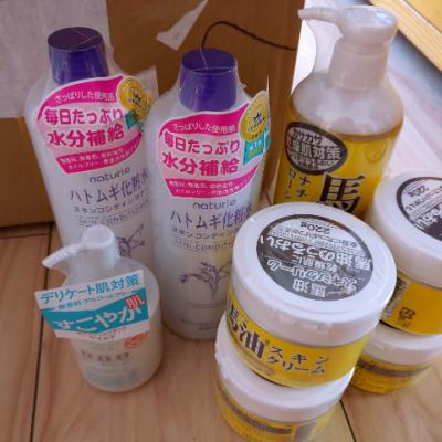 Shiseido/资生堂 乳液 160ml UNO吾诺男士温和型控油保湿补水乳液 混合性肤质晒单图