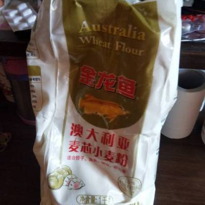 金龙鱼 澳大利亚麦芯粉 1kg 中筋粉（通用粉）晒单图