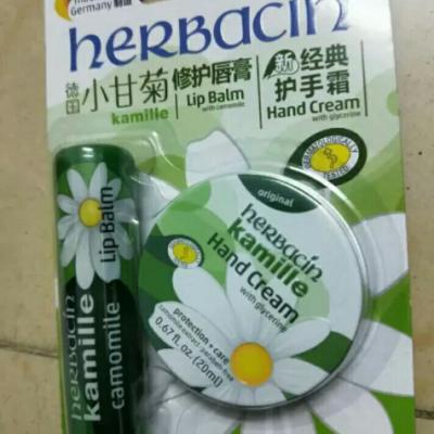 Herbacin德国小甘菊修护唇膏4.8g+ 经典护手霜20ml 组合装（新老包装随机发货）晒单图