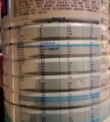 美赞臣(MeadJohnson) 铂睿幼儿配方奶粉 3段850克罐装 荷兰原装进口 (12-36个月较大婴儿适用)晒单图