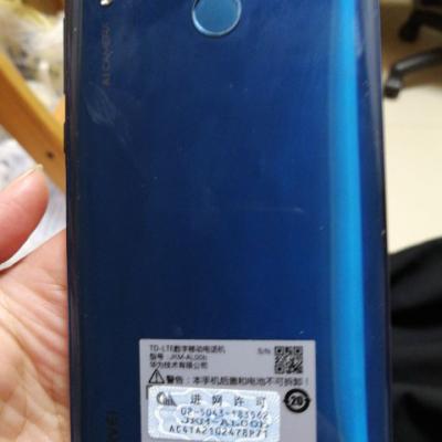 HUAWEI 华为畅享9Plus（JKM-AL00/00b）4+128G宝石蓝全网通高配版手机晒单图