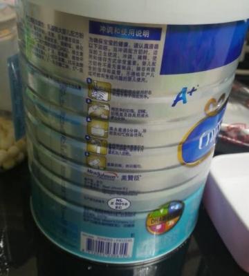 美赞臣(Mead Johnson)铂睿幼儿配方奶粉 2段850克罐装 荷兰原装进口 (6-12个月较大婴儿适用)晒单图