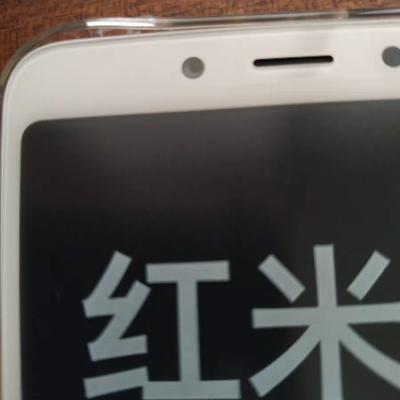 Xiaomi/小米 红米6 3GB+32GB 铂银灰 移动联通电信全网通4G手机晒单图