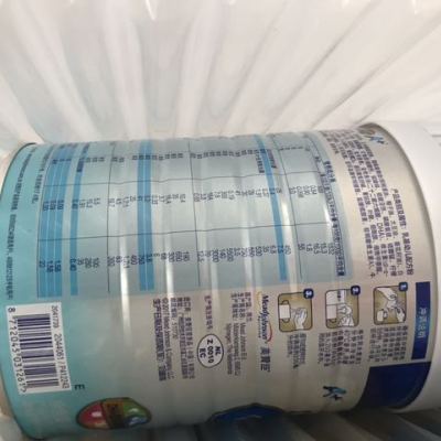 美赞臣(MeadJohnson) 铂睿幼儿配方奶粉 3段850克罐装 荷兰原装进口 (1-3岁较大婴儿适用)晒单图