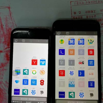 iphone7Plus 更换外屏 苹果手机专业上门维修 换屏玻璃屏花屏碎屏坏(折价更换屏幕总成)晒单图