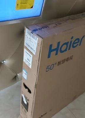 海尔(Haier)LU50F31N 50英寸 4K超高清电视 语音遥控网络液晶平板电视机 智能电视晒单图