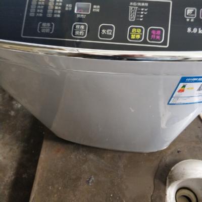 志高(CHIGO) 8公斤全自动波轮洗衣机 家用 24H预约 一键洗脱晒单图