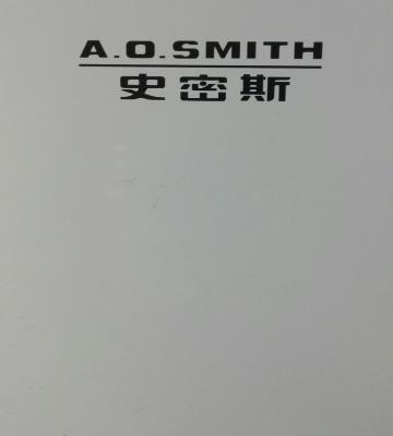 A.O.史密斯燃气热水器JSQ26-S1晒单图