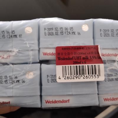 德国原装进口牛奶 德亚（Weidendorf）全脂纯牛奶 200ml*30盒 整箱装晒单图