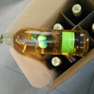 丰收 青梅酒 700ml*6 15度 国产 整箱装 果酒 甜酒晒单图