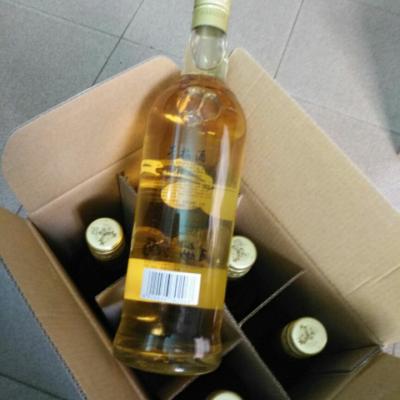 丰收 青梅酒 700ml*6 15度 国产 整箱装 果酒 甜酒晒单图