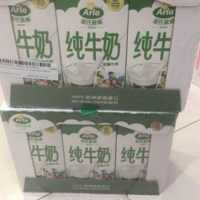 Arla爱氏晨曦 全脂纯牛奶1L*6盒整箱 德国进口晒单图