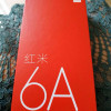 小米 (MI) 红米6A 3GB+32GB 铂银灰 移动联通电信全网通4G手机晒单图