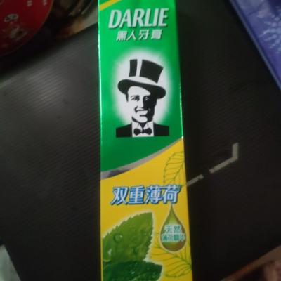 黑人（DARLIE）茶倍健百里香•龙井牙膏 190g晒单图