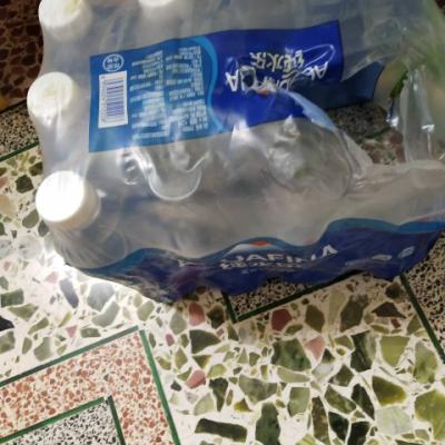 百事可乐 纯水乐 AQUAFINA 饮用水 550ml*24瓶（两种包装随机发货）纯净水晒单图