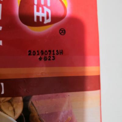三全 上海风味三鲜馄饨 500g（40只 含高汤料包）2人份 高汤云吞 馅鲜汤美 满口鲜香 速冻晒单图