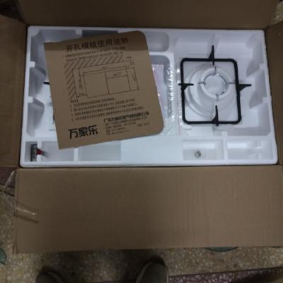 万家乐(Macro) JZY-DQZ01B (液化气) 大火力燃气灶具 家用钢化玻璃炉灶 台嵌两用 1级能效晒单图