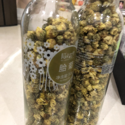 买1送1 陌上花开菊花茶 胎菊正宗 王桐乡杭白菊 花草茶可配金银花晒单图