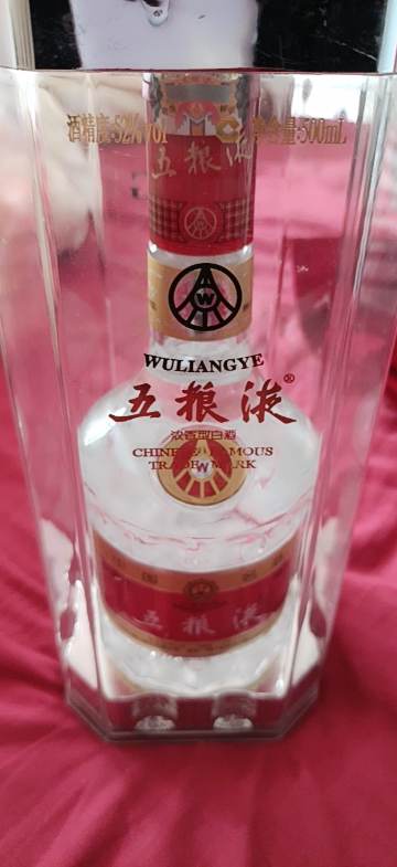 五粮液52度500ml 长城铁盖(1995年) 浓香型白酒陈年老酒【价格