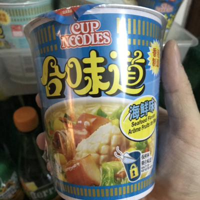 中国香港Cup Noodles合味道杯面 方便面 香辣海鲜味75g*3 3杯装 方便速食杯面泡面晒单图
