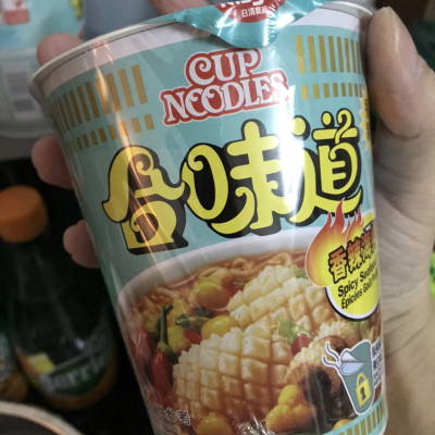 中国香港Cup Noodles合味道杯面 方便面 香辣海鲜味75g*3 3杯装 方便速食杯面泡面晒单图