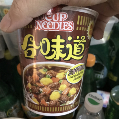 中国香港Cup Noodles合味道杯面 方便面 香辣海鲜味75g*3 3杯装 方便速食杯面泡面晒单图