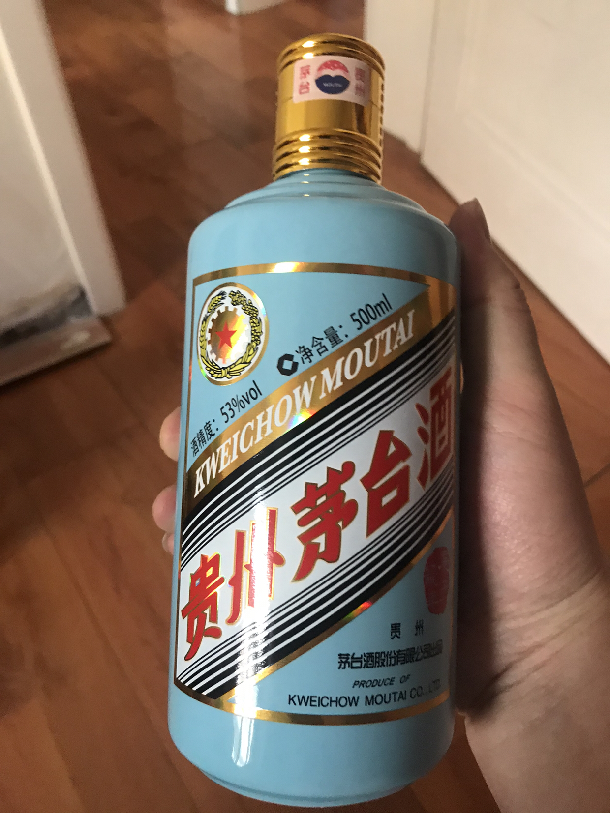中国高級白酒茅台酒 500ml 53% 茅台集团贵州习酒金品53度500ml单瓶酱香型白酒習酒(XI LIQUOR)(新老