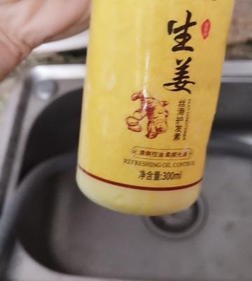 【3瓶装】形象美生姜丝滑护发素300ml 滋润清爽控油顺滑 改善毛躁护发素头发护理晒单图
