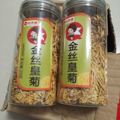 农天使 花草茶 金丝皇菊 大朵大份实惠装菊花茶 一朵一杯20g/瓶晒单图