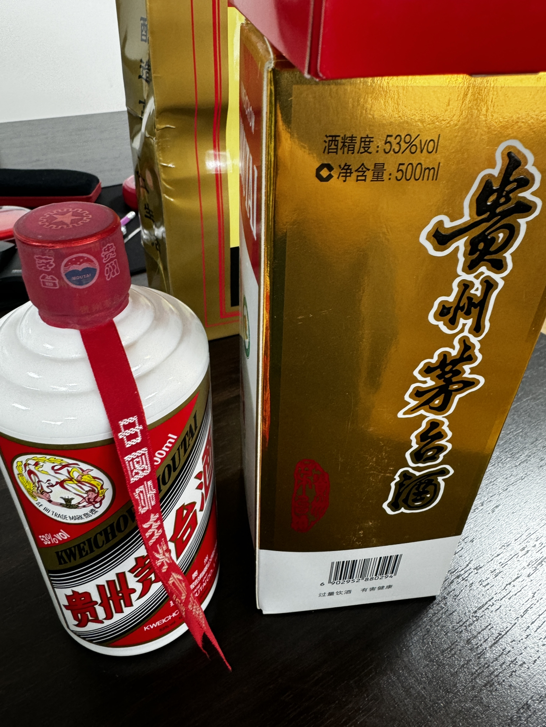 茅台飞天茅台2017年53度酱香型500ml单瓶装白酒【价格图片品牌报价