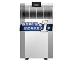 空气净化器