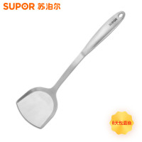 苏泊尔典雅系列中式铲KT01B1