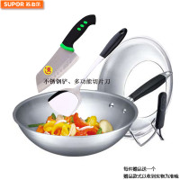 苏泊尔 30cm 五层复合钢无油烟燃气灶电磁炉通用不粘炒锅CC30F1
