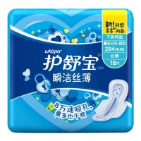 护舒宝瞬洁丝薄量多日用/夜用18片卫生巾(284mm)