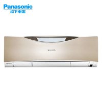 松下（panasonic）1.5匹 冷暖变频无氟家用挂机空调 HE13KE1N