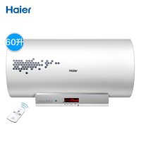 海尔电热水器ES60H-G1(SE)家用储水式热水器电热60升