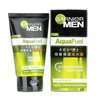 卡尼尔男士动能保湿滋润霜50ml+洁面乳50ml(超值装)